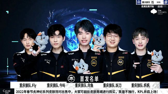 的亮点