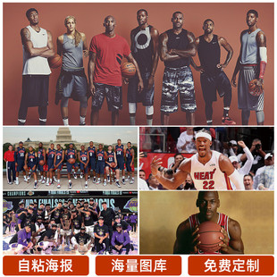 尤其是他的