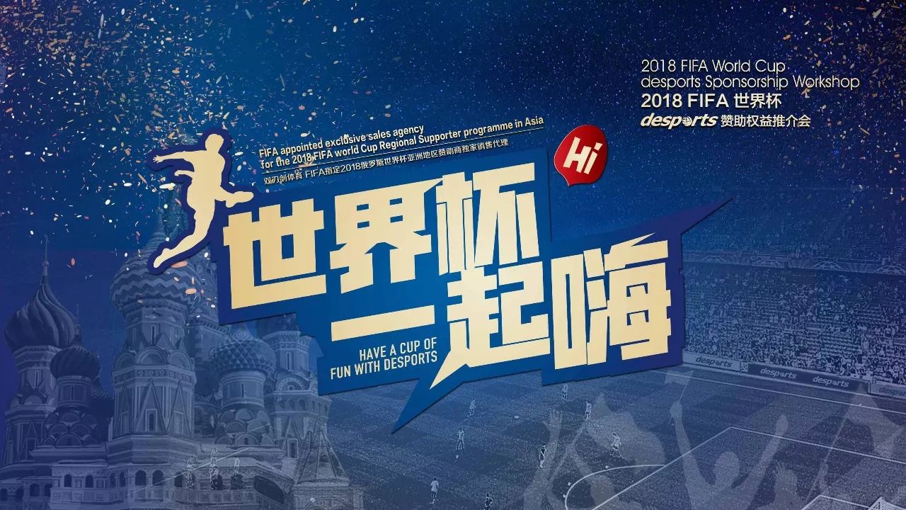 市場穩定的