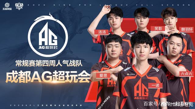 的名字已经