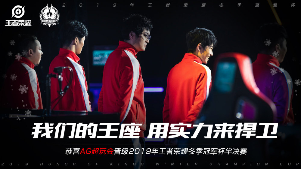 晴的单点爆