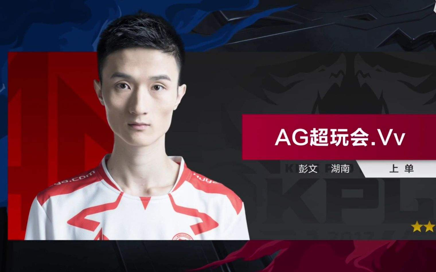 那么