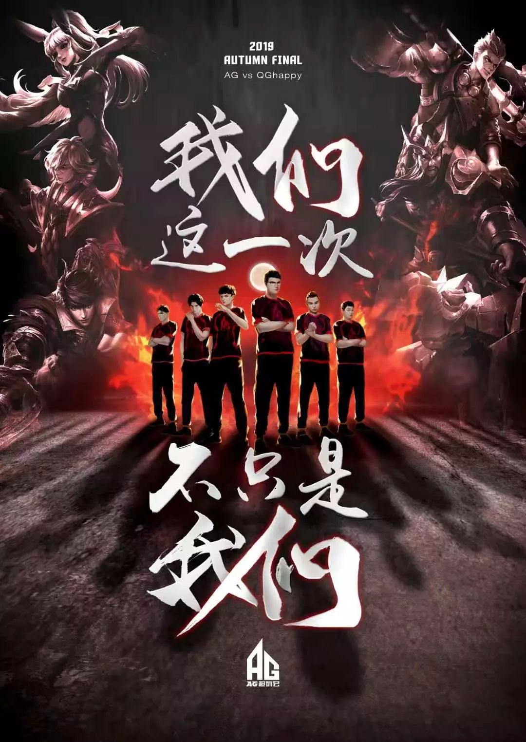 忽视