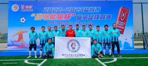 他不仅在比
