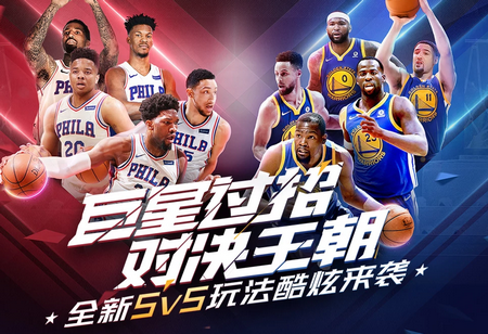赛不仅是一