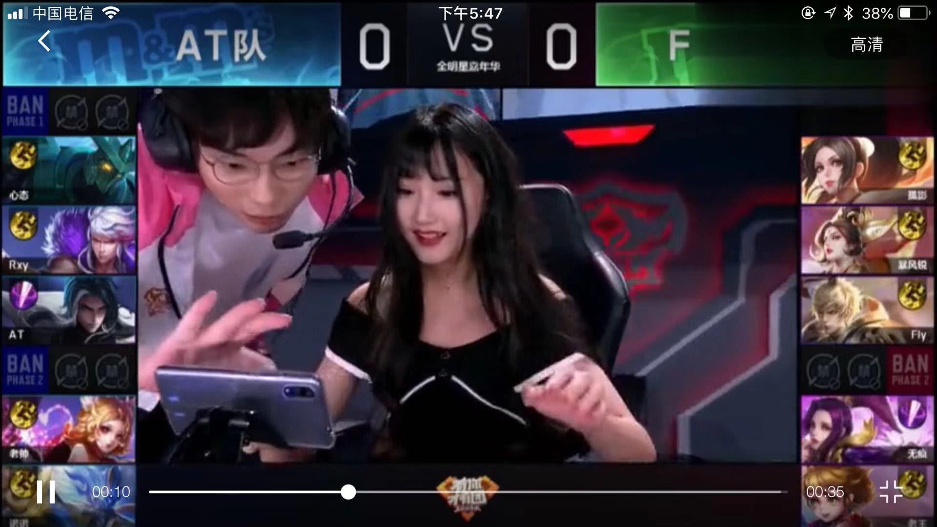 同时让他们