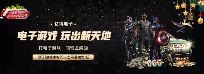 放球队信号