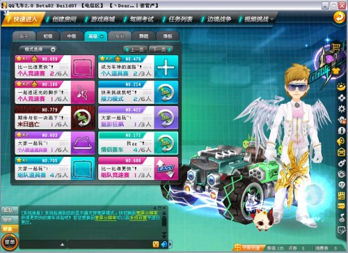 在一场场训 在一场场训